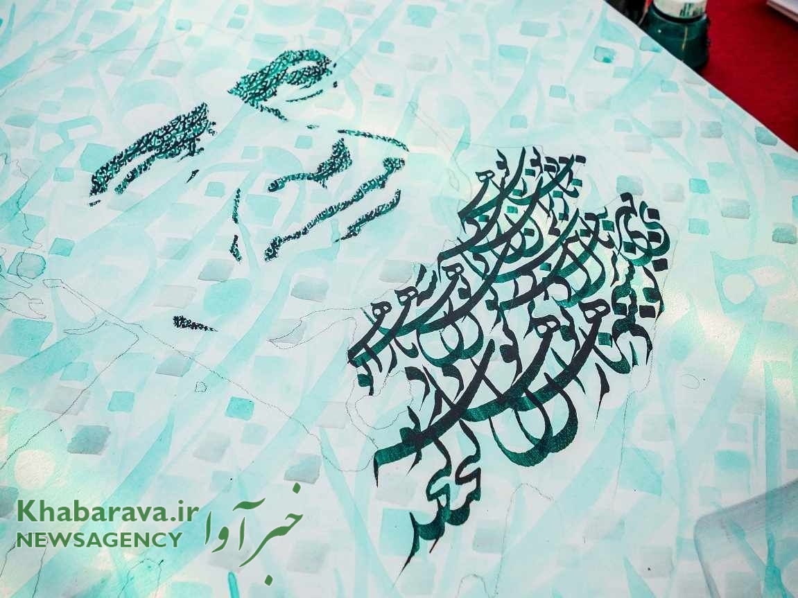«بر خط آواز»: اشعار شفیعی کدکنی با نوای شجریان بر بوم نقاشان